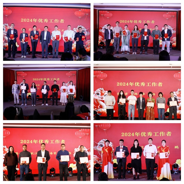 優(yōu)秀.jpg 優(yōu)秀.jpg