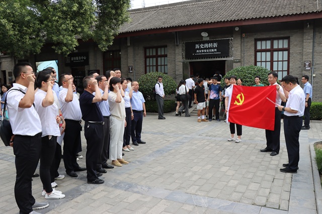 IMG_7166.JPG IMG_7166.JPG