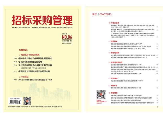 未標(biāo)題-1.png 未標(biāo)題-1.png