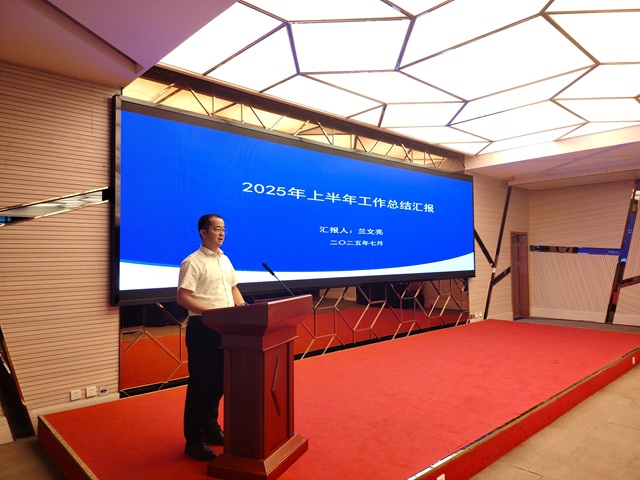 IMG_20250720_135558_1.jpg IMG_20250720_135558_1.jpg